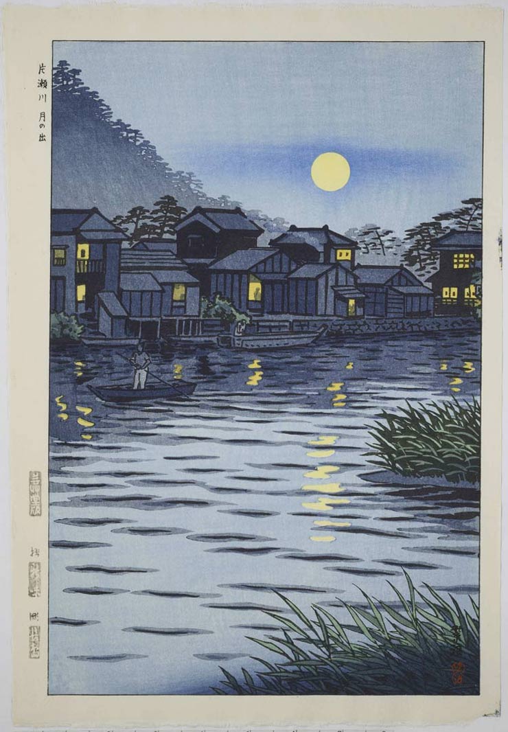 Kasamatsu Shirō (1898-1991) Luna piena sul fiume Katase Impulsi Creativi https://www.impulsicreativi.it/